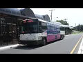 NJT Bus MCI D4500CT CNG on the Route 139