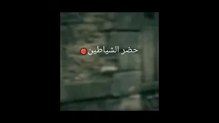 حلات واتس اكشن عصام صاصا جاين نتعارك ونجرح 