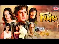 Download Lagu Fakira (1976) - 80s Superhit Blockbuster Hindi Action Movie - Shashi Kapoor, Danny Denzongpa
