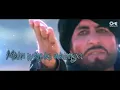 Tu Naja Mere Badshah - Khuda Gawah | Amitabh Bachchan | Sridevi | Ek Wada Tod Ke Ek Vade Ke Liye