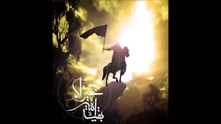 علي الزينبي بعد بيمن ازامط راحو اخواني 2016 