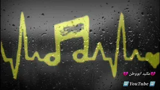 اجمل نغمة رنين حماسية   نغمات هاتف        افضل رنات هاتف دندنها