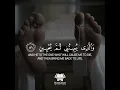 Download Lagu Surah Ash Shu'ara | 26:78