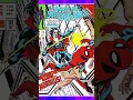 Download Lagu WHO TF IS MORBIUS?