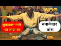 Lagu Viral Dance Video Muqabla Song// Viral Boy//Street dancer #video #dance #comedy