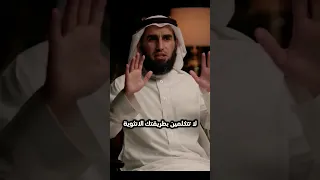 الدكتور ياسر الحزيمي من بودكاست فنجان  العلاقات  تطوير الذات  ياسر الحزيمي دندنها