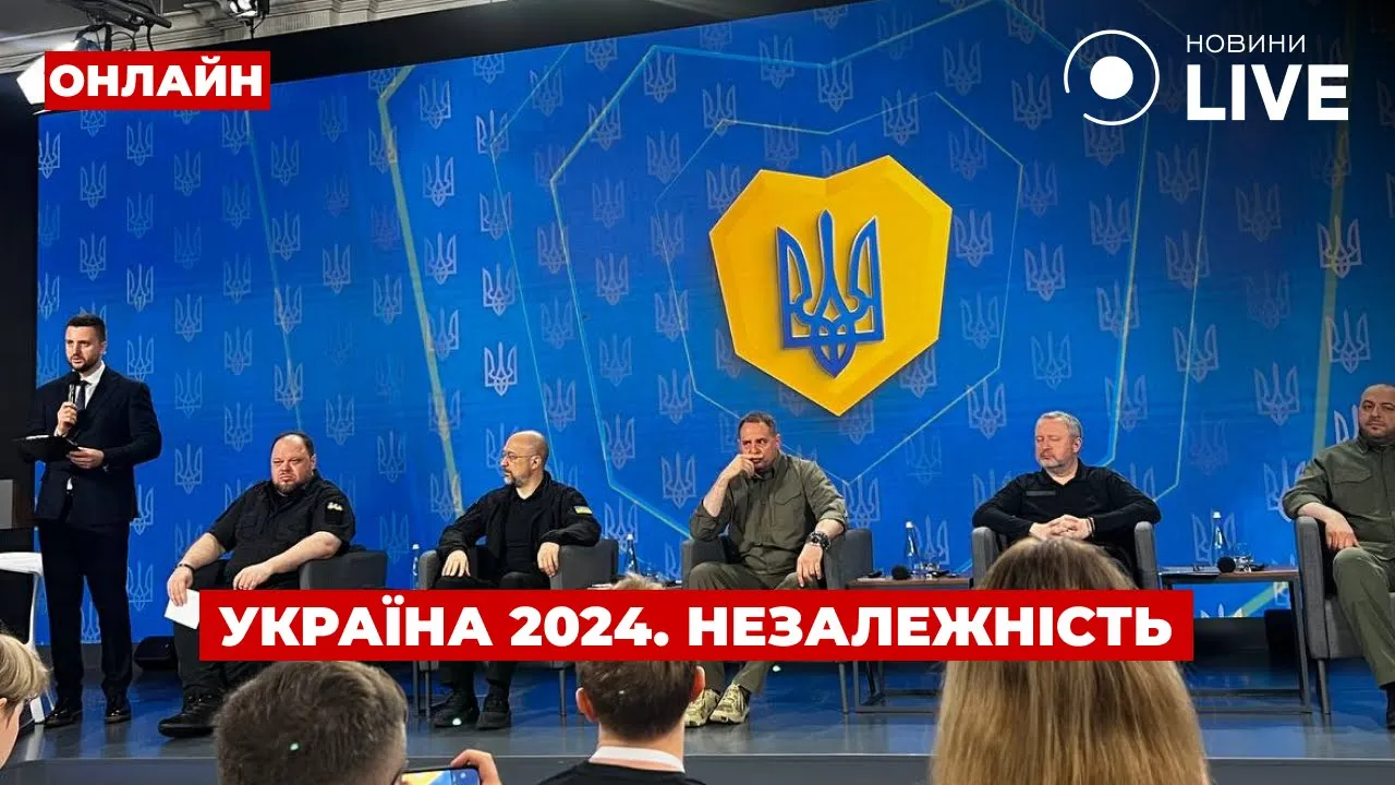 Стефанчук объяснил, какую пользу Украина получит от ратификации Римского статута