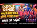 Lagu Purple Range Best OLD Hits Nonstop Collection | New Sinhala Live Show Nonstop 2025 | Sinhala Sindu