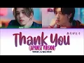 TREASURE トレジャー " THANK YOU (ありがとう) ASAHI x HARUTO Unit [ JP. VER ] " Lyrics (ColorCoded/ENG/KAN/ROM)