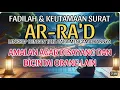 Download Lagu Surat Ar-Ra'd Untuk Orang Sakit, Kritis dan Membantu Meringankan Sakaratul Maut Irama Nahawand