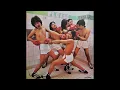 Please - Something New Philippines Psych Soul 1977