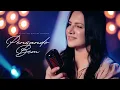 Pensando Bem - Maximus Records, Nícolas Henrique & Giselli Cristina
