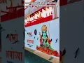 Download Lagu #jinpar Kirpa ram ka# Ram mandir# Ram mandir Ayodhya # agarbati Ayodhya #