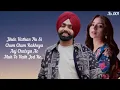 Chum Chum Rakheya (Lyrics Song) Oye Makhna | Ammy Virk | Tania | B Praak | Simerjit Singh | New Song