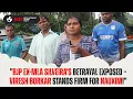Download Lagu BJP Ex-MLA Silveira Sold Out Nauxim, Only Viresh Borkar Stood With Locals