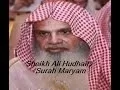 Download Lagu Sheikh Ali Hudhaify (Surah Maryam)