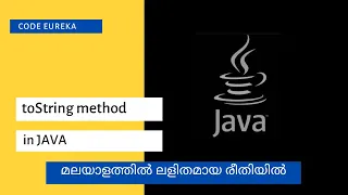 tostring in java toString java tostring java tostring method malayalam Code eureka