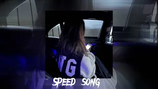 صافي أسما لمنور مسرعة Speed Up 