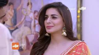 مسلسل حياة قلبي الحلقة 11 وياك 