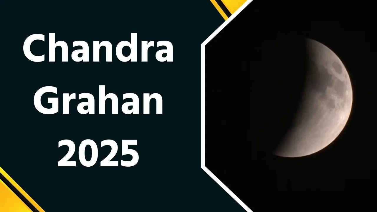 Chandra Grahan 2025 | Lunar Eclipse | Rare Blood Moon 2025