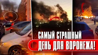 💥💥 СТРАТЕГИЧЕСКИ ВАЖНЫЙ МОСТ УПАЛ! Воронеж пережил САМУЮ УЖАСНУЮ ночь за всё время СВО