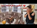 Download Lagu الحمد لله اليوم خلص كنبايات 😍شوفوا اعطيني رايكم كنبايات جديده 👍♥️