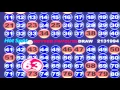 Integrity s - The Automated Draws