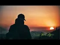 Download Lagu Yêu Em Thật Đấy ||| Music with lyrics