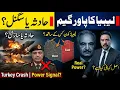 Download Lagu Libya ka Power Game || Kon kis ko Support Kar Raha Hai || Adil Raja Explains MP3