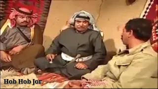 حابس العبادي و ابراهيم ابو الخير عزام ياعونك ياعمي مضحك 