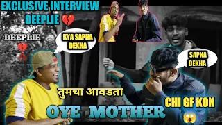 Download @DEEPLIE💔 SAPNA INSTA VIRAL RAP EXCLUSIVE INTERVIEW| PART1|A MOTHER DEEPLIE IN THE HOUSE PUNERAPER MP3