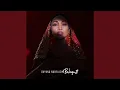 Download Lagu Menanti Di Ambang Syurga