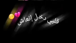 اغنية انا ابن ابويا و امي تصميم Ali 5  اغنية انا ابن ابويا و امي تصميم Ali 5