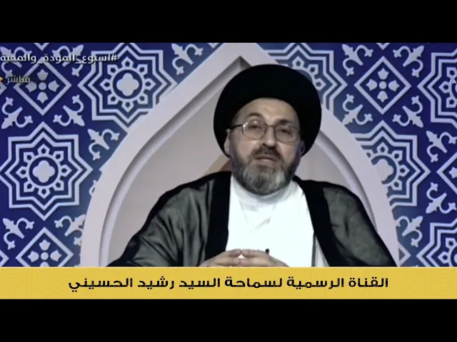 ماذا تقول لنا الايام التي نقضيها ؟