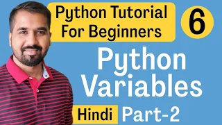 Python Variables Part-2 Explained in Hindi l Python Tutorial For Beginners