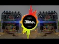 Download Lagu Badmashi Ka Dada | Nitin Sharma Marakpuriya | Edm Mix DJ Swam