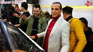 محمد حمدى ابو تريكه بيعزف فى فرحو ومجنن محمد اوشا ومكسر الاورج ودمار شامل سمنود بتفرح دندنها