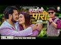 Download Lagu Karnali Pari कर्णाली पारी - Roshan Singh | Ansh Verma | Miss Pabi | Official Music Video