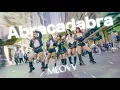 Download Lagu [KPOP IN PUBLIC] MEOVV(미야오) - 'ABRACADABRA' Dance Cover // Australia //
