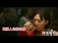 Gin Lee 李幸倪 - 隨時隨地 DIY KTV 伴奏