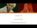 KEY ft. Taeyeon (키 ft. 태연) - Hate That... Lyrics (Han/Rom/Eng/Color Coded/Lyrics/가사) | bingsoosh