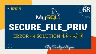 Solution for Secure - File