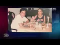 جيت على بالي - بنات عامر منيب