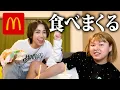 Download Lagu 【りゅうちぇる＆ぺえ】久しぶりに親友と喋りまくって心と傷が癒された