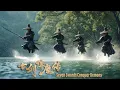 Download Lagu [Full Movie] 七剑降魔传 Seven Swords | 玄幻武侠动作电影 Fantasy \u0026 Martial Arts Action Movie HD