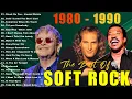 Michael Bolton, Elton John, Lionel Richie, Phil Collins, Bee Gees 📀 Classic Soft Rock 70s 80s 90s