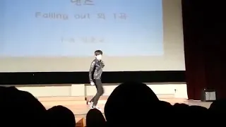 kim junkyu predebut dance cover 