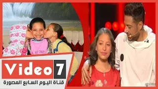 الطفلة هايدى تفضح ذا فويس كيدز حذفو فيديوهاتى بسبب الخوف 