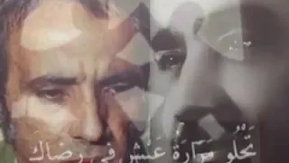 بليغ حمدي قال للنقشبندي في دماغي لحن ديني داخلة فيه تواشيح عايز أعمله لك رد 