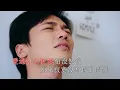 Andy Hui + Stephanie Che -- Rồi mọi chuyện sẽ qua -- Tiếng Quảng Đông